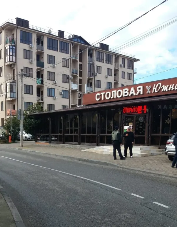 Квартира Апартаменты Киви у моря — Сириус