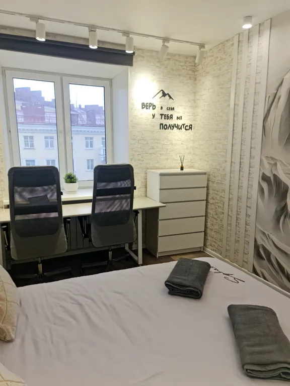 2-комнатная Квартира