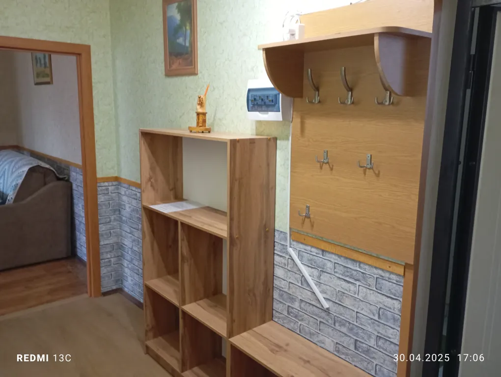 Апартаменты Благополучие