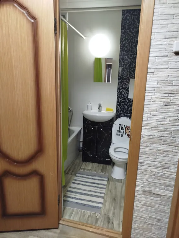 1-комнатная квартира ТРЦ Максимир