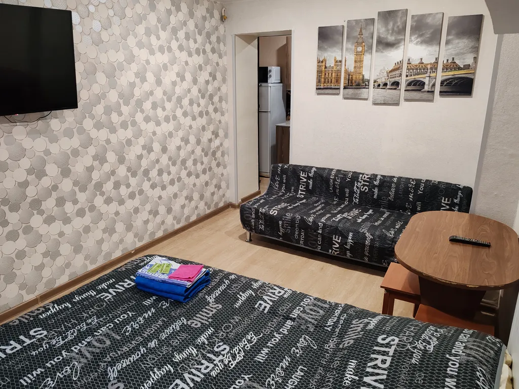 Квартира рядом с вокзалом с двумя спальными местами