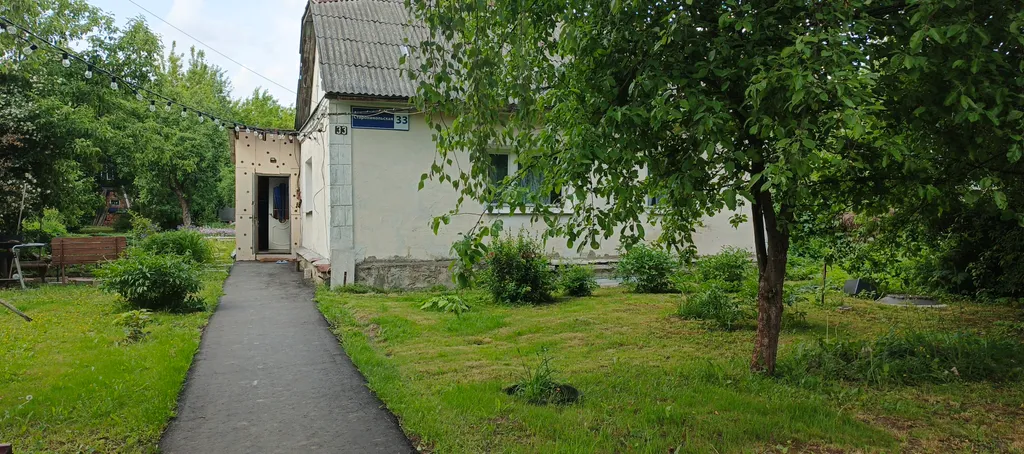 Коттедж Дом для дружной компании — Москва