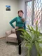 Марина