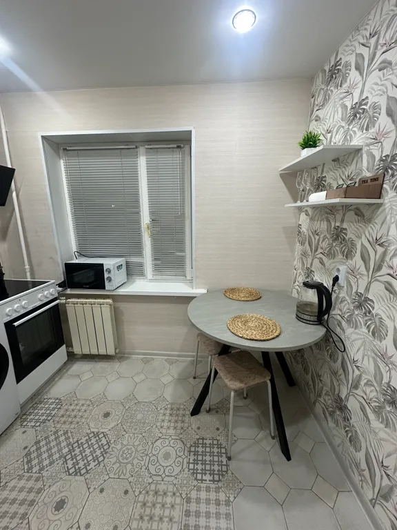 Уютная квартира