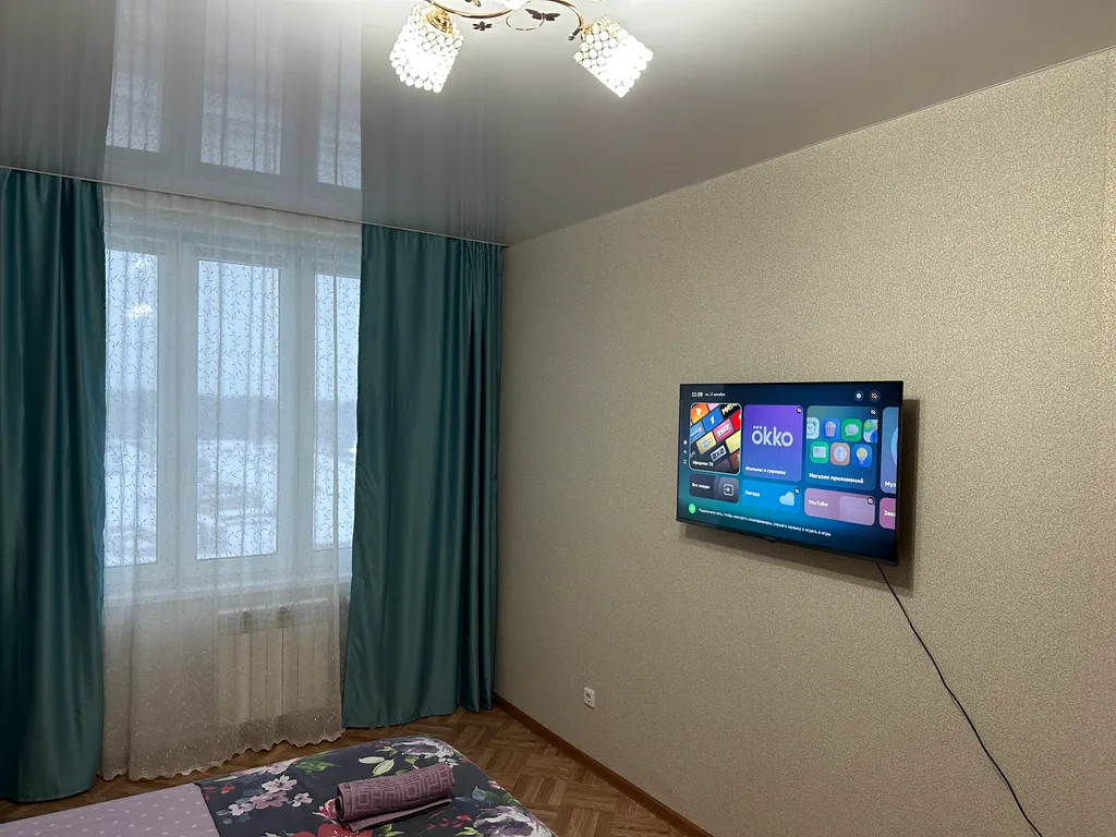 Уютные апартаменты