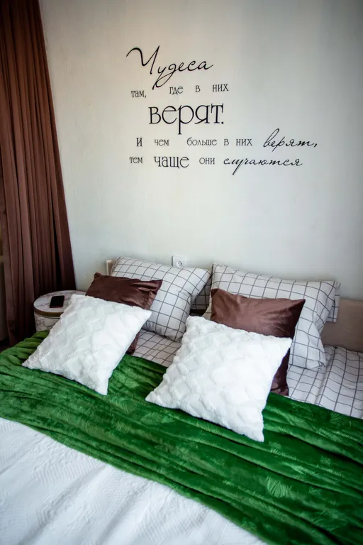 Уютная квартира до 4 гостей у моря в Балтийске, центральный пляж 5 мин