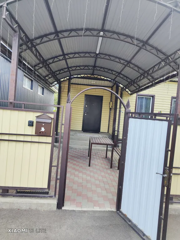 Уютный дом у каньона