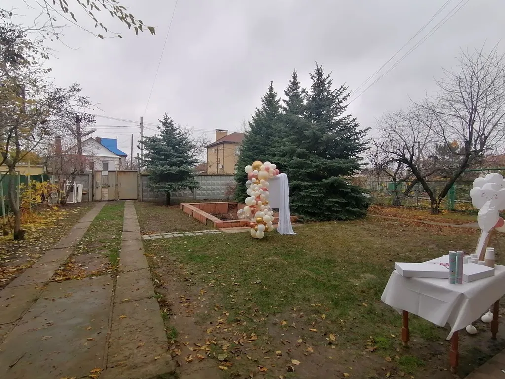 Комфортный дом