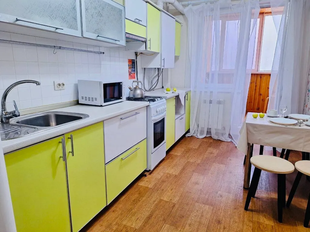 Уютная квартира версаль вблизи амазонии