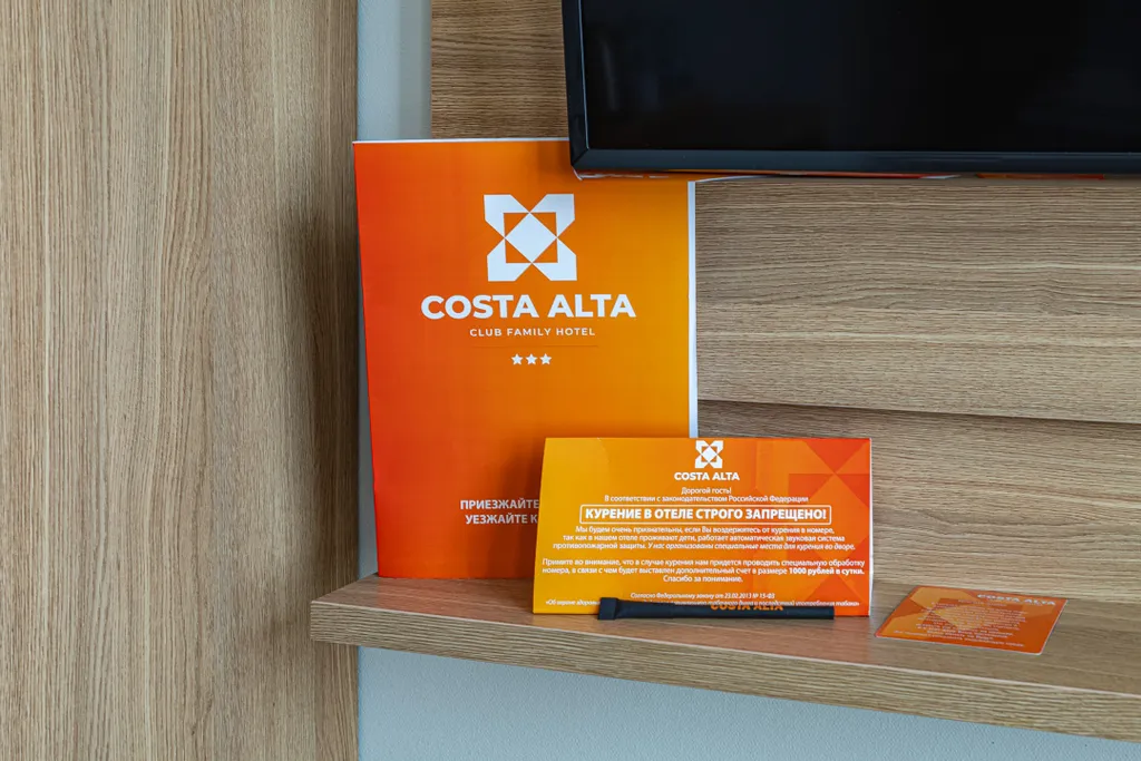 Квартира Комната — Анапа