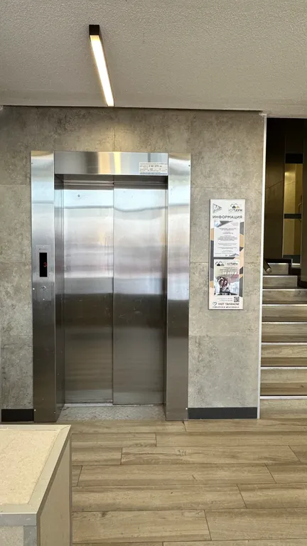 Квартира Квартира Новая студия рядом с аэропортом — Шушары