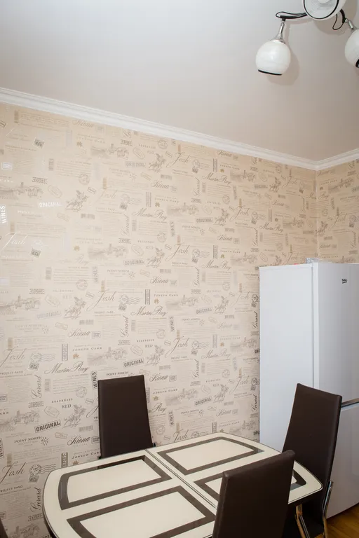 Добро пожаловать