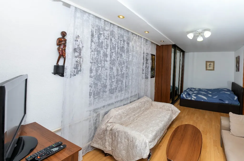 Reac Home