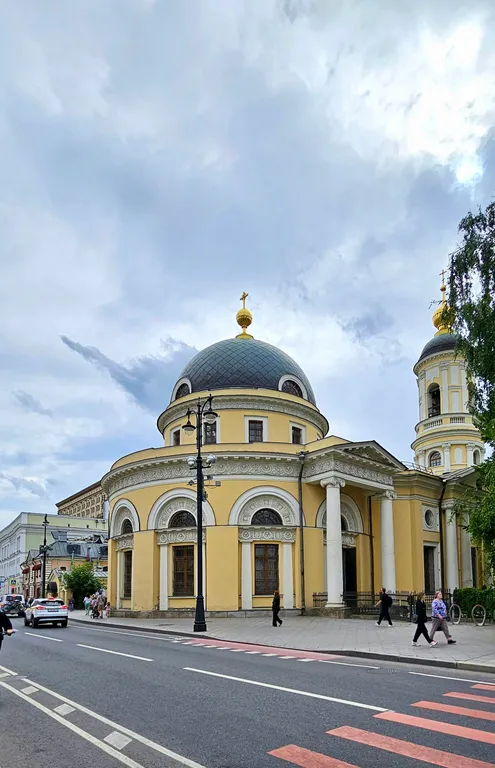 Квартира Уютная дизайнерская 2-комнатная квартира в самом центре Москвы — Москва