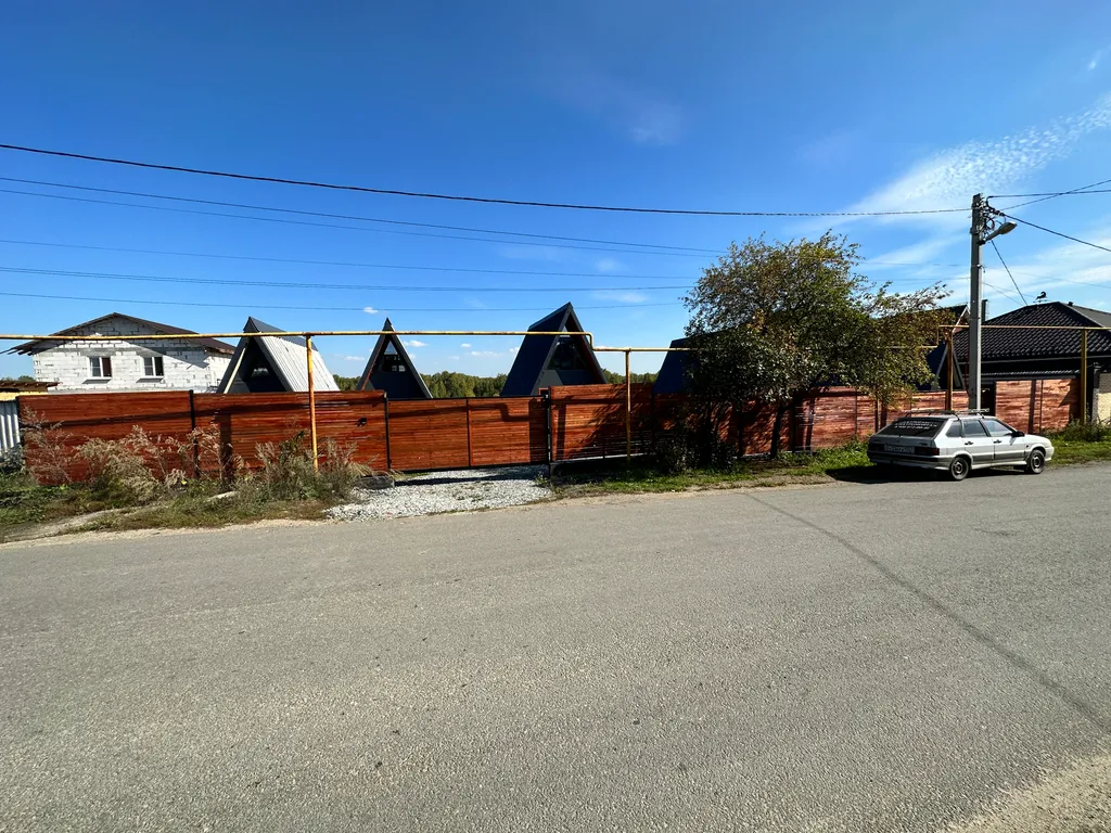 Треугольный дом A-фрейм с панорамными окнами Космос