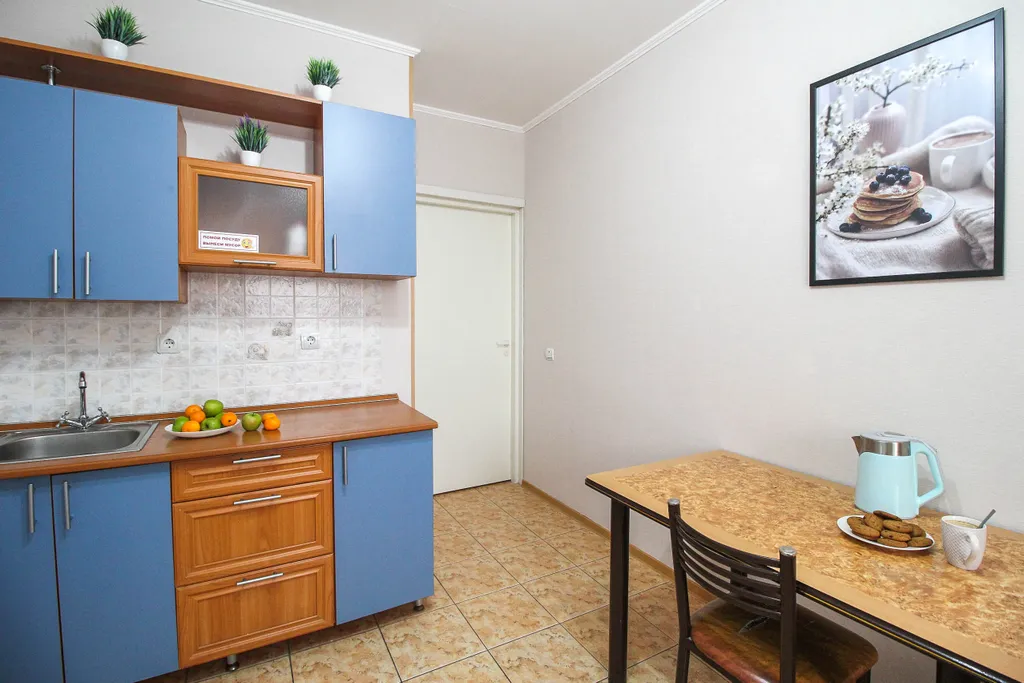 Уютная чистая квартира в самом центре