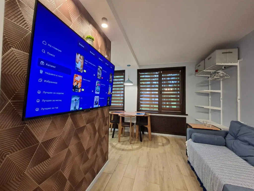 Уютная квартира в центре города Дыхание севера