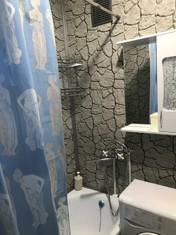 Проживание с комфортом