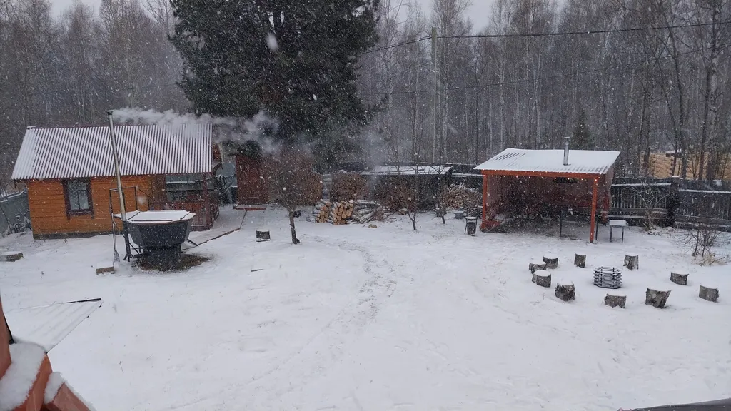 Гостевой дом "Под кедром"