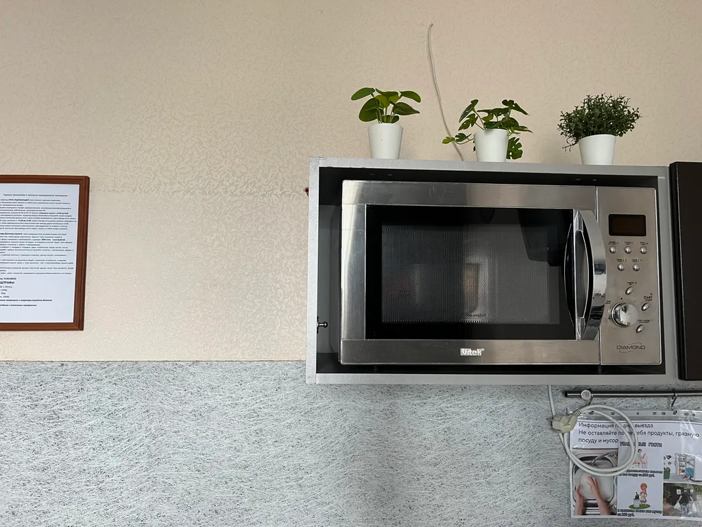 Центр Ависмед ЖД вокзал Метро7минут, Нарымская 4, зоопарк