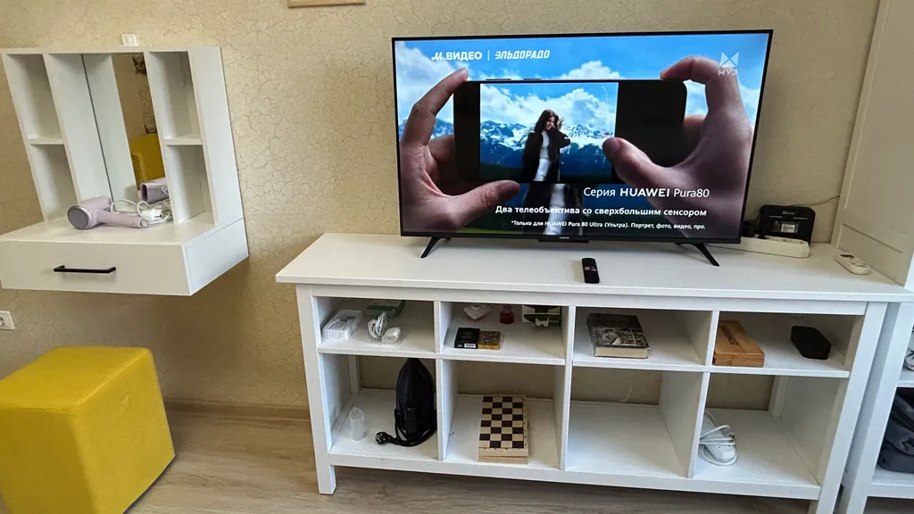 Квартира Квартира у парка Галицкого стадион Краснодар — Краснодар