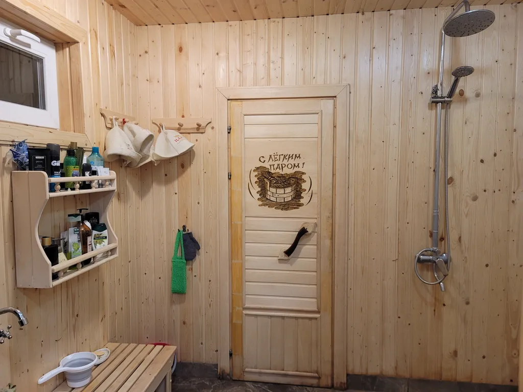 Коттедж Уютный домик на берегу волги — Казань