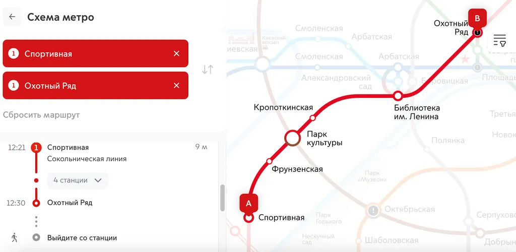 Квартира Современная квартира в Хамовниках — Москва