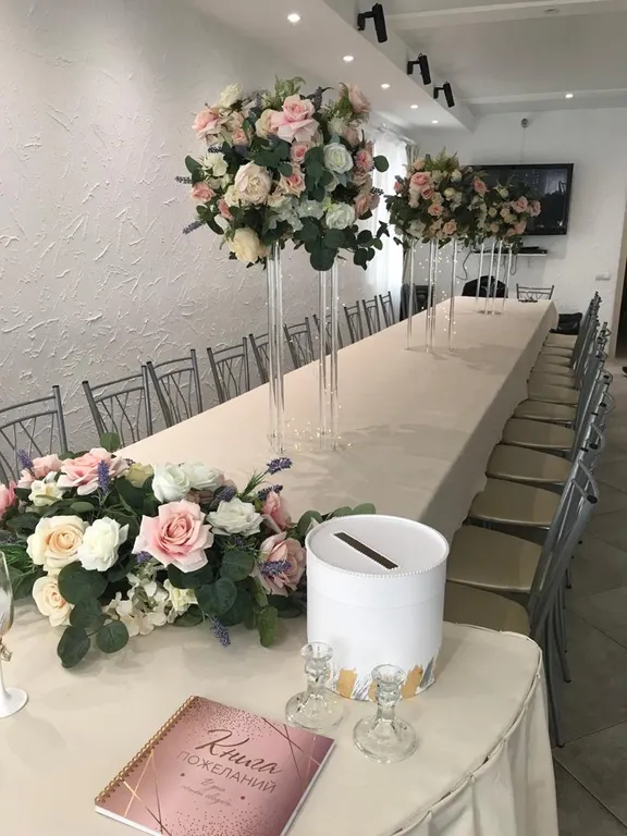 Загородный гостевой дом