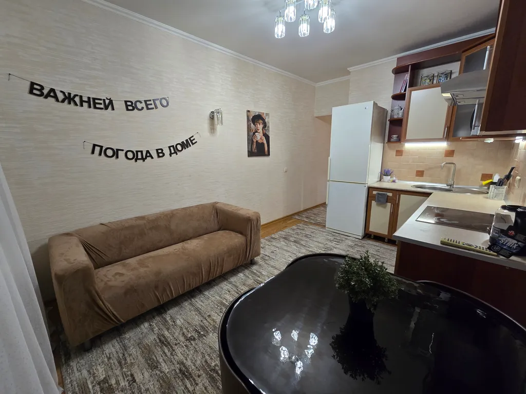 Уютная квартира — аренда посуточно в Казань