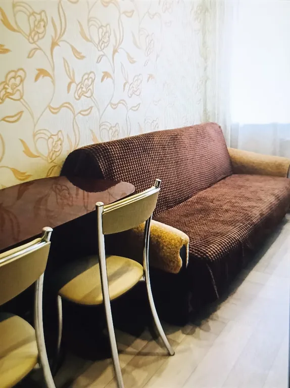 Квартира с видом на город