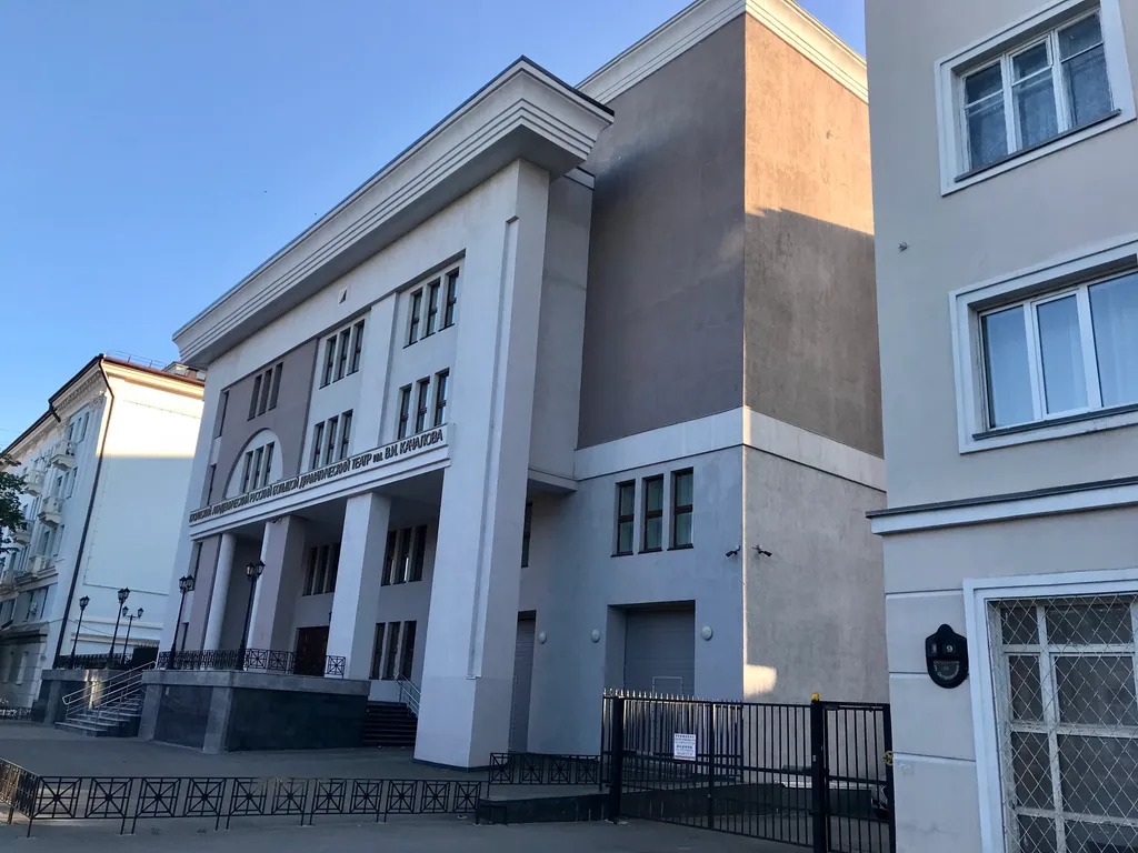 Квартира Квартира на Баумана — Казань