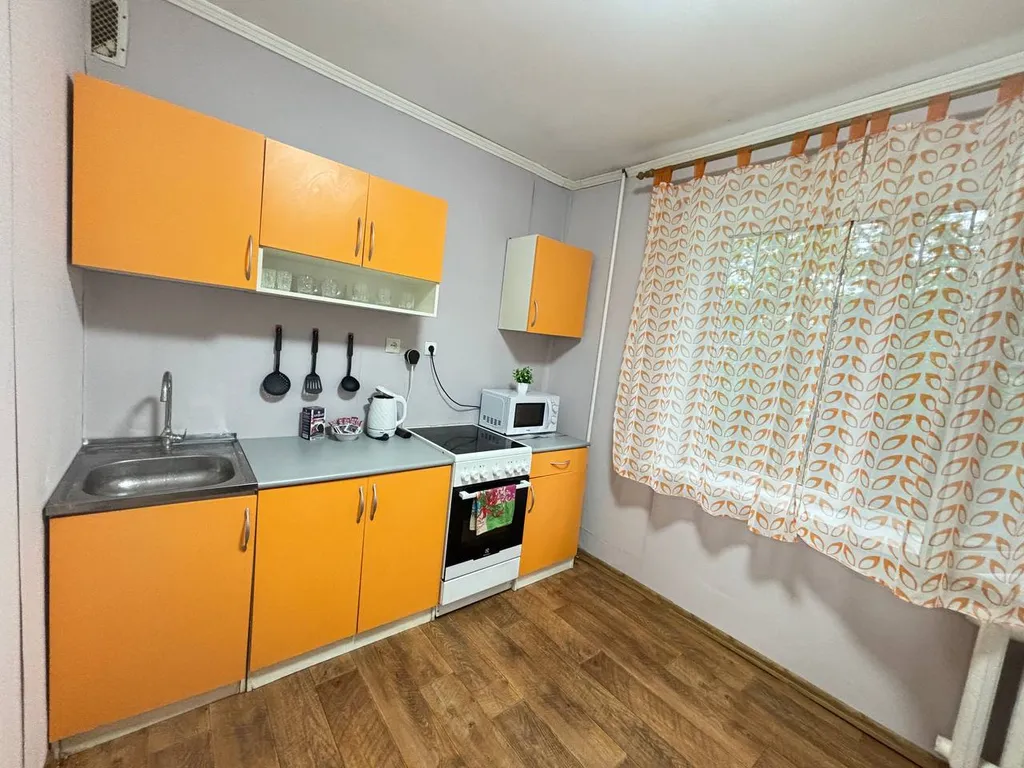 Квартира недорого