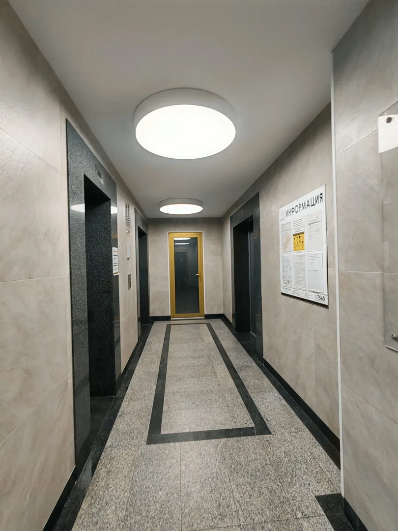 Фото