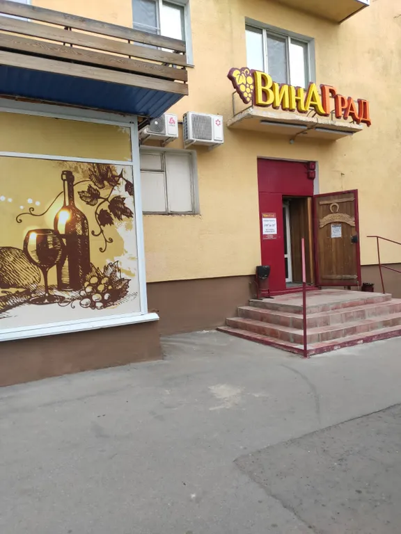 Квартира Квартира в самом центре города — Омск