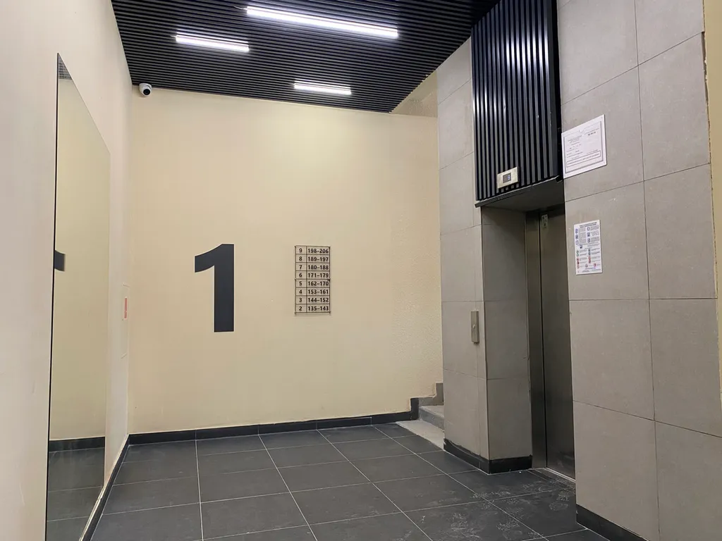 Современная студия в центре города