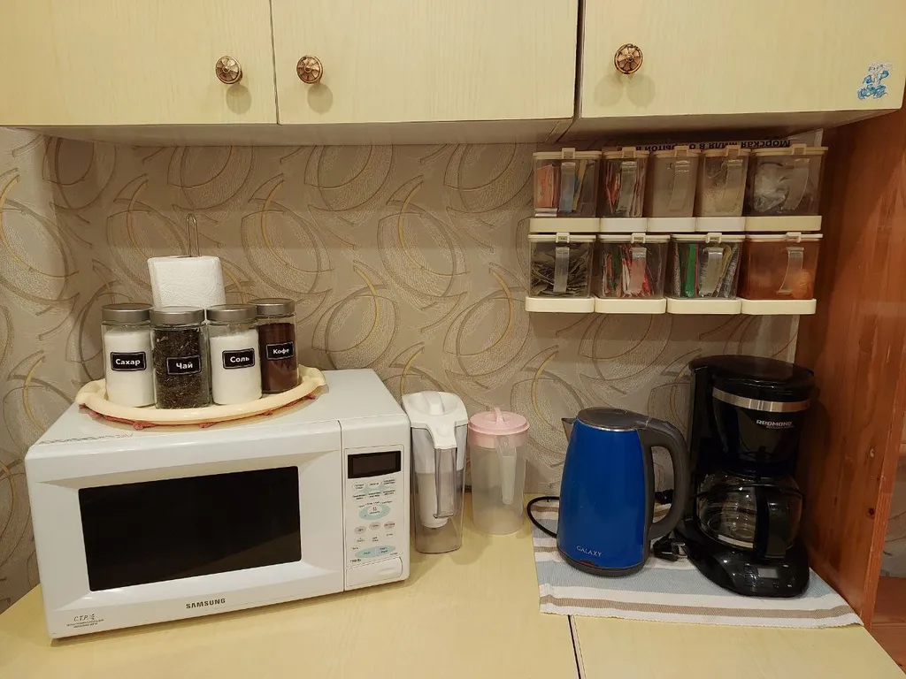 Уютная квартира