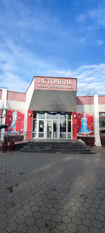 Уютные апартаменты в центре