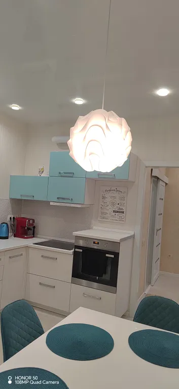 Квартира Квартира Уютная, комфортная, чистая, просторная евротрешка ждёт вас в гости — Краснодар