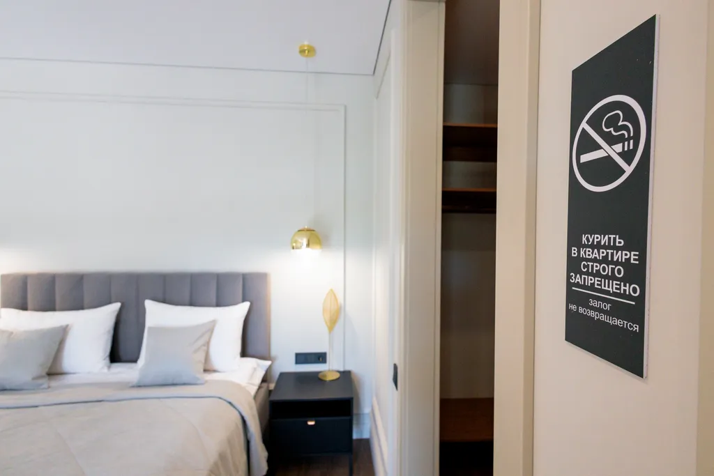 Премиальная квартира в центре города