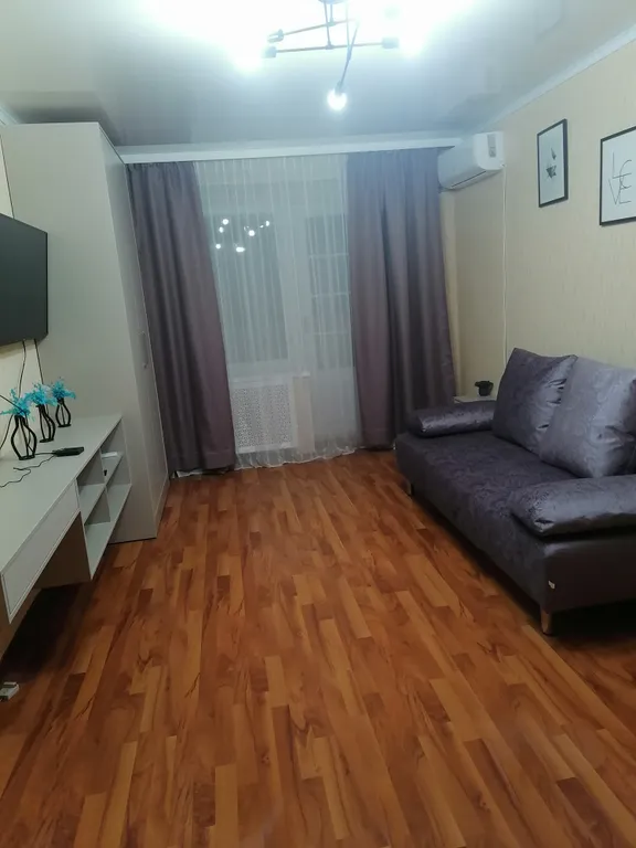 Уютная квартира