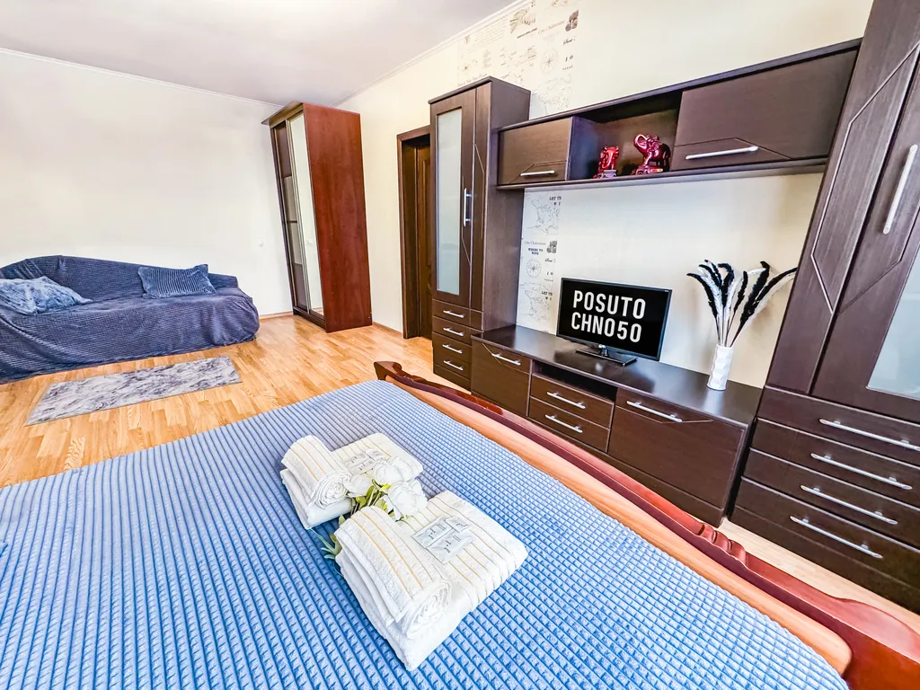 Апартаменты с круглосуточным заселением и лучшим сервисом