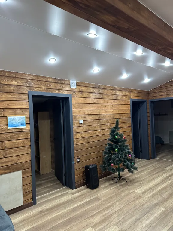 Уютный  дом