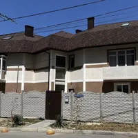 Студия Севастополь