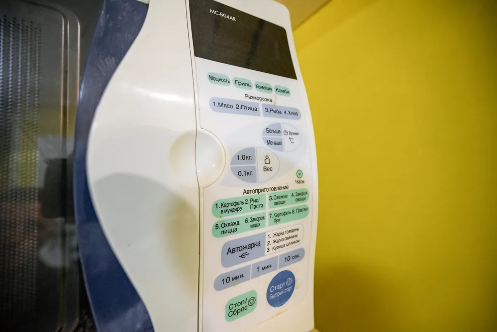 Уютная квартира в 18 минутах до моря