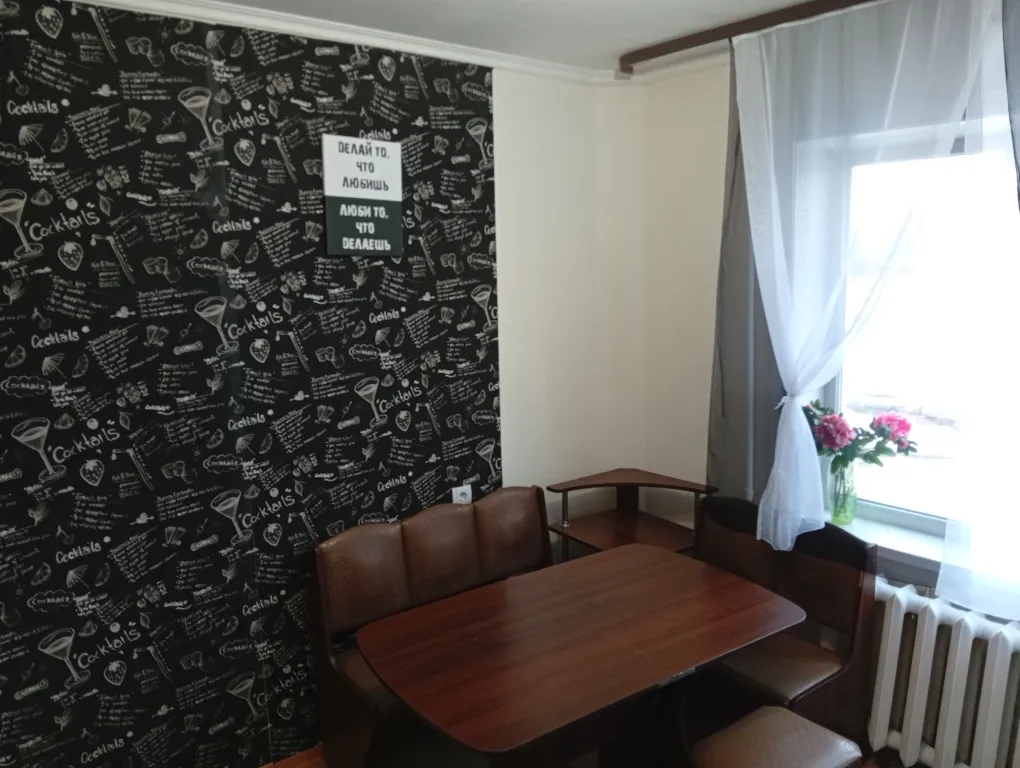 Просторная двухкомнатная, квартира с раздельными комнатами