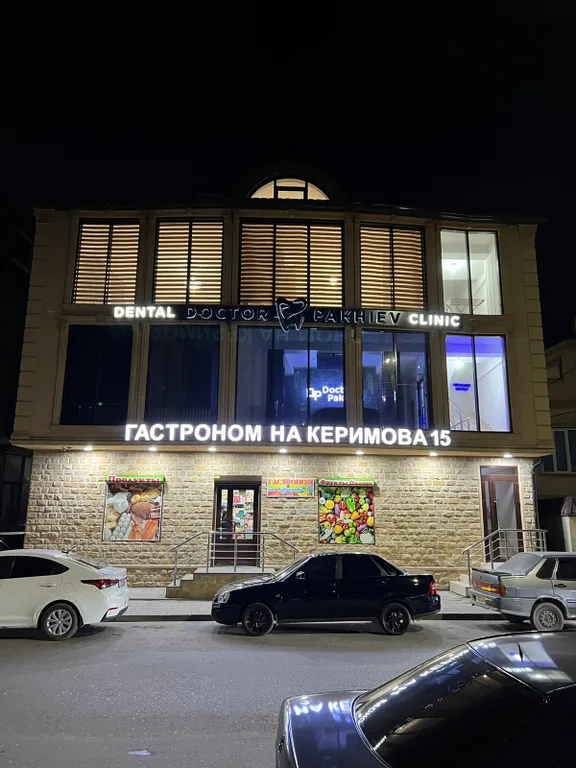 Квартира Квартира уютная — Махачкала