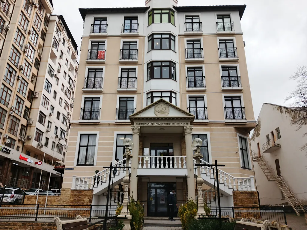 Квартира Квартира в самом центре города — Геленджик