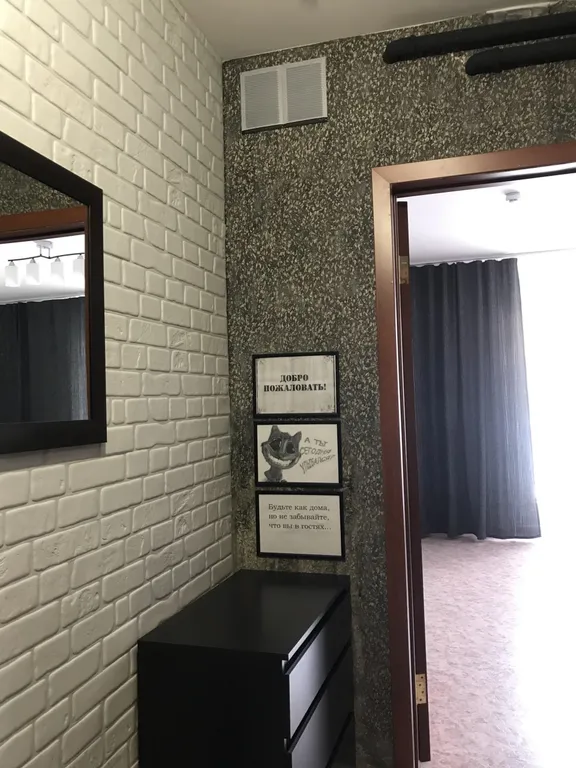 Уютная квартира в стиле лофт