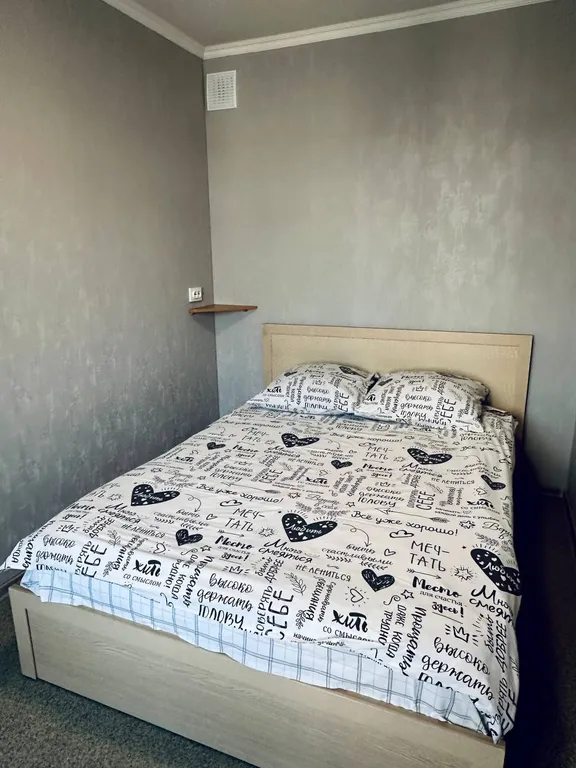 Двухкомнатная квартира на 5 чел. возле Горного Вохдуха и парка