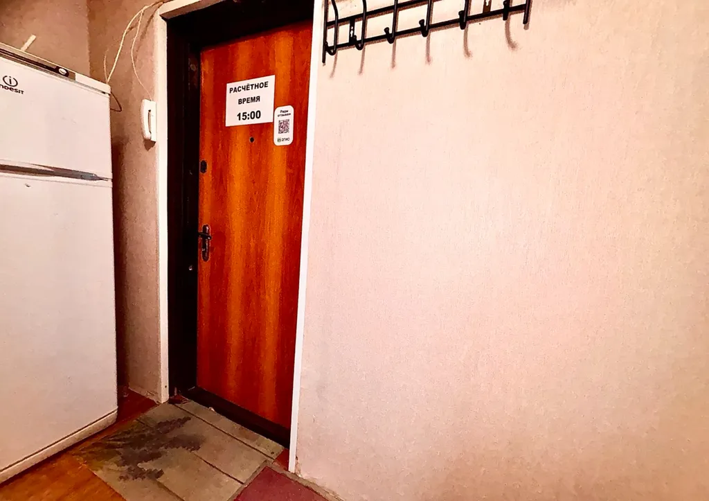 Комфортная квартира у набережной